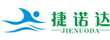 捷诺达（中国）泳池工程集团公司